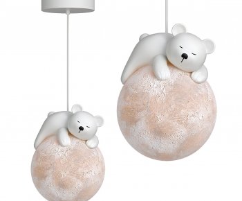 Modern Droplight-ID:500132087