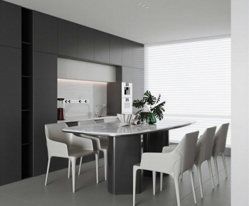 Modern Dining Room-ID:795859104