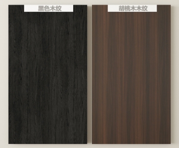 Modern Panels-ID:857733015