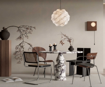 Wabi-sabi Style Dining Table And Chairs-ID:505876066