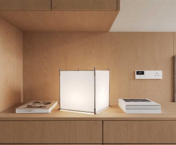 Modern Table Lamp-ID:943137883