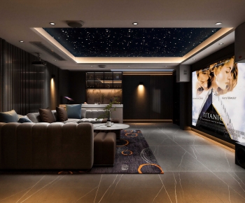 Modern Audiovisual Room-ID:547990816