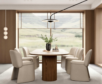 Modern Dining Room-ID:250458962