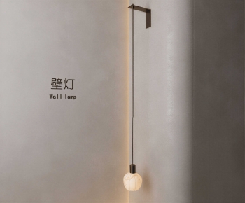 Modern Wall Lamp-ID:943238978