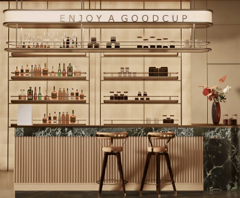 Modern Counter Bar-ID:425090074