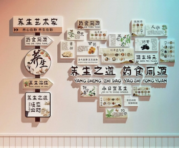 New Chinese Style Wall Decoration-ID:689811943