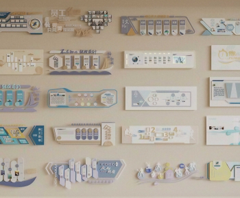 Modern Culture Wall-ID:701953894