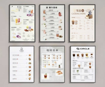 Modern Wall Decoration-ID:600373982