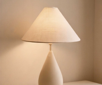 Modern Table Lamp-ID:637419941