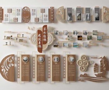 New Chinese Style Wall Decoration-ID:578675995