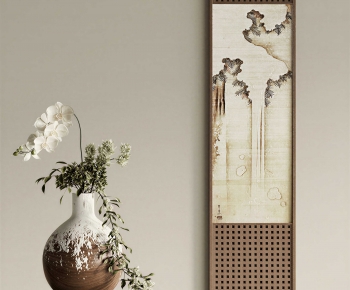 New Chinese Style Bonsai-ID:981550275