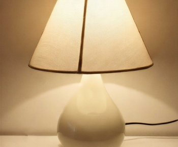 Modern Table Lamp-ID:736670026