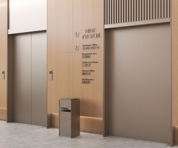 Modern Lift-ID:428617957