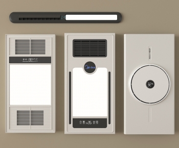 Modern Household Electrical Appliances-ID:954680921