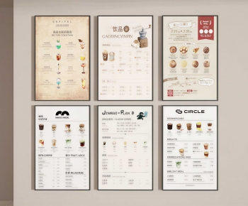 Modern LOGO Sign-ID:611700061