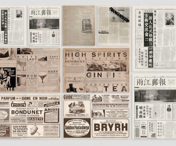 Modern Magazines/Newspapers-ID:910670042