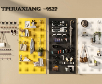 Modern Wall Decoration-ID:517254119