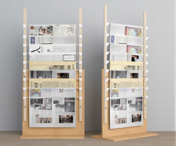 Modern Bookshelf-ID:362607009