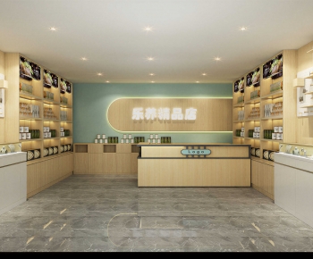 Modern Retail Stores-ID:288578039