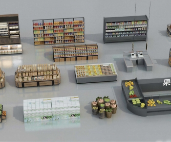 Modern Supermarket Shelf-ID:594908952