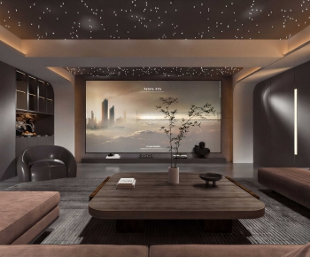 Modern Audiovisual Room-ID:297581918