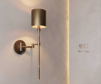 Modern Wall Lamp-ID:995111947