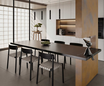 Modern Dining Room-ID:360955008