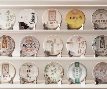 New Chinese Style Tableware-ID:256371029