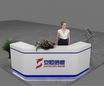 Modern Reception Desk-ID:694210051