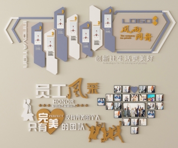 Modern Culture Wall-ID:602567915