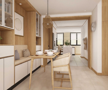 Modern Dining Room-ID:299465893