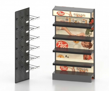 Modern Supermarket Shelf-ID:466137896
