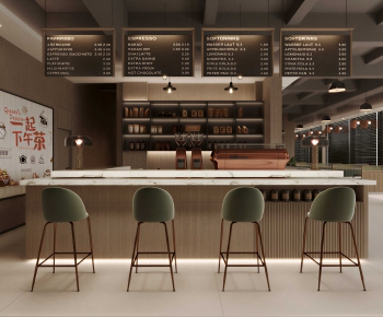 Modern Milk Tea Shop-ID:572041995
