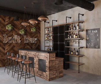 Industrial Style Bar-ID:781775958