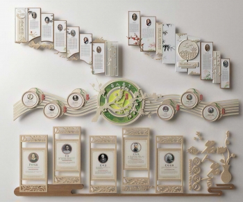 New Chinese Style Culture Wall-ID:247090106