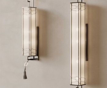 New Chinese Style Wall Lamp-ID:559664964