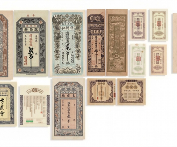 Chinese Style Other-ID:990551955