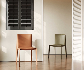 Modern Dining Chair-ID:969311005