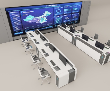 Modern Operation Console-ID:855712892