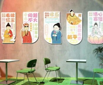 Modern Wall Decoration-ID:358520034