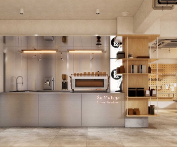 Modern Cafe-ID:886553051