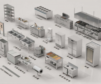 Modern Kitchen Cabinet-ID:460792064