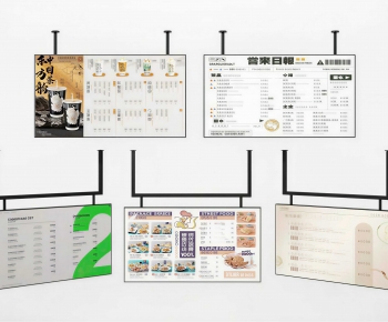 Modern LOGO Sign-ID:839732897