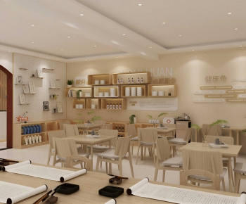 Modern Public Service-ID:616981981