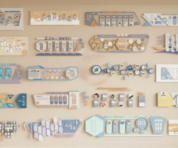 Modern Guide Board/bulletin Board-ID:758251919