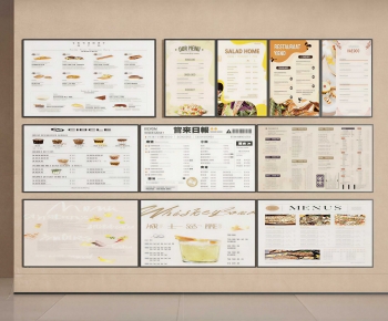 Modern LOGO Sign-ID:204401024