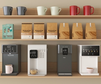 Modern Water Dispenser-ID:521114111