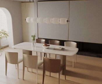 Modern Dining Table And Chairs-ID:887447123