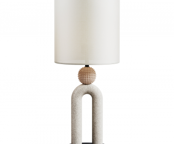 Modern Table Lamp-ID:961380032