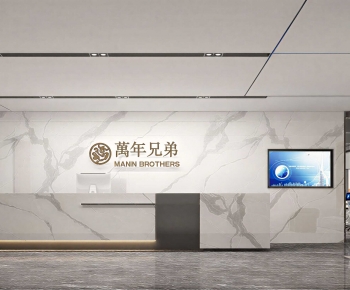 Modern Office Reception Desk-ID:449240923